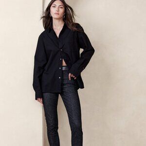 ✂️🏷️ LIKE NEW - Banana Republic High-Rise Skinny Jeans, 27 Long/Tall